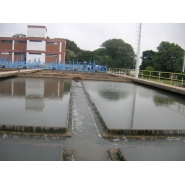 Visita a Aguas de Corrientes - 5to. Grado del Nivel Primario